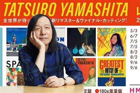 山下達郎 ベストアルバム - なぜ彼の音楽は時代を超えて愛され続けるのか？